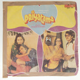 Rajesh Roshan  - Priyatama (45-RPM)